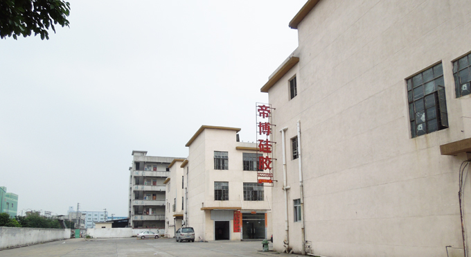 硅膠玩具生產(chǎn)廠家排名