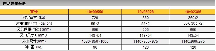 液態硅膠手機殼的優缺點