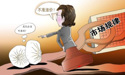 <a href='http://www.sohoad.com.cn/Products/shuangseguijiaoweizu.html' class='keys' title='點(diǎn)擊查看關(guān)于硅膠制品廠(chǎng)的相關(guān)信息' target='_blank'>硅膠制品廠(chǎng)</a>家